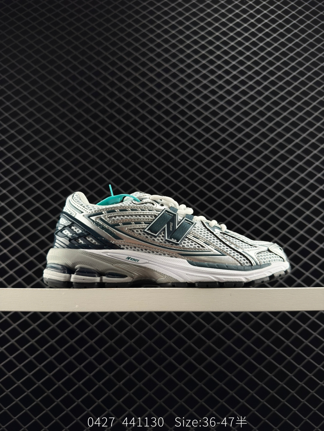 New Balance M1906 New Balance M1906